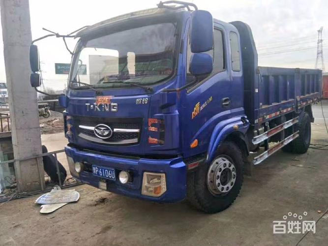 人间止藤片是什么意思