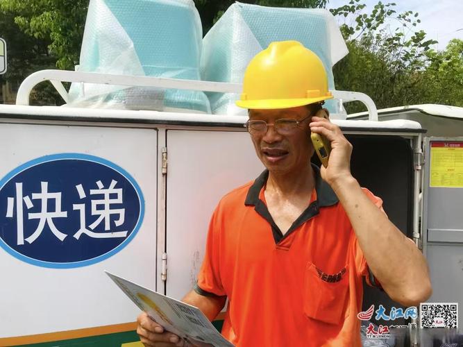 大物流外迁 小仓储定点