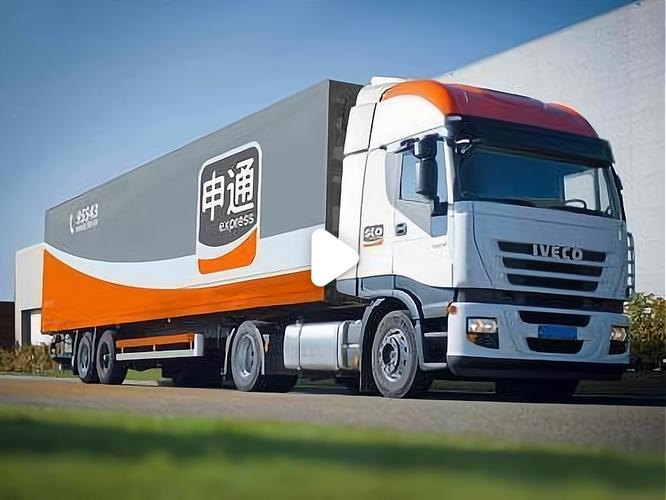 电子商务物流配送管理的目标是