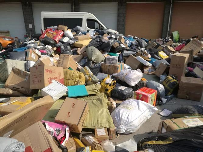 如何获得的货运价格信息