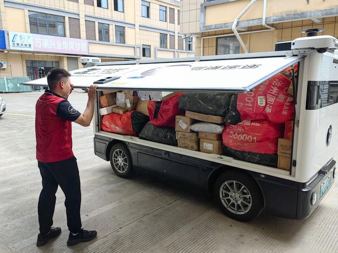 顺丰快递招聘官网最新招聘