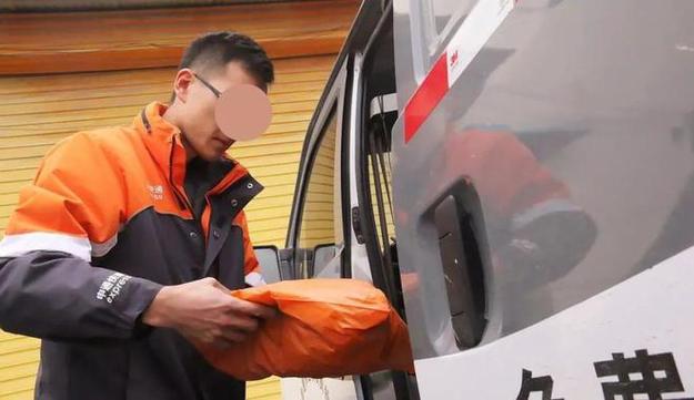 中国邮政集团招聘官网 中国邮政集团招聘官网