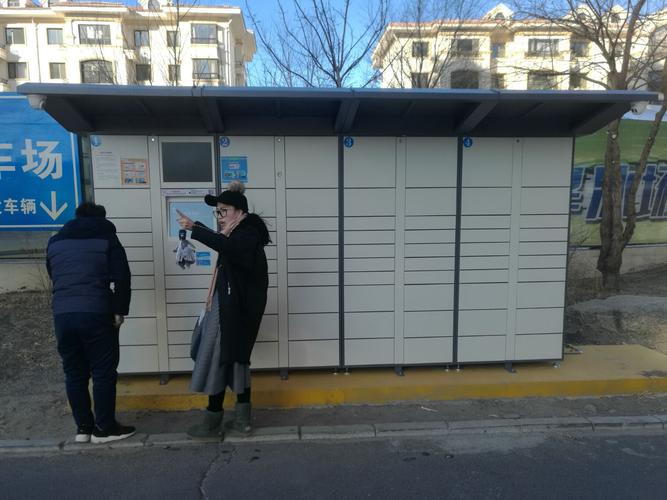 丰都物流公司电话号码