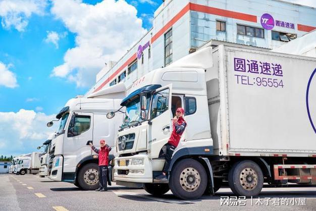 运输价格与运输需求之间的关系是什么