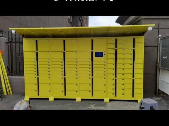 扬州到上海高铁时刻表