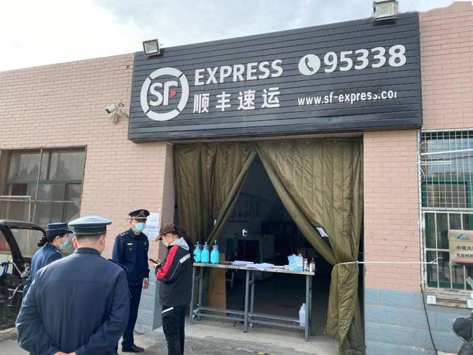 物流专业就业前景分析