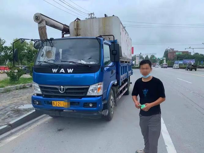 东莞金邦物流有限公司