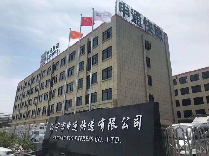 智慧物流成为发展新趋势 智慧物流成为发展新趋势