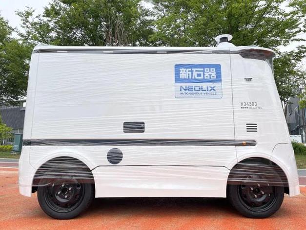 借助菜鸟物流 阿里巴巴首期大家电下乡进寨 借助菜鸟物流 阿里巴巴首期大家电下乡进寨