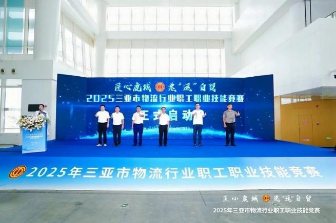 顺丰寄国际快递怎么寄