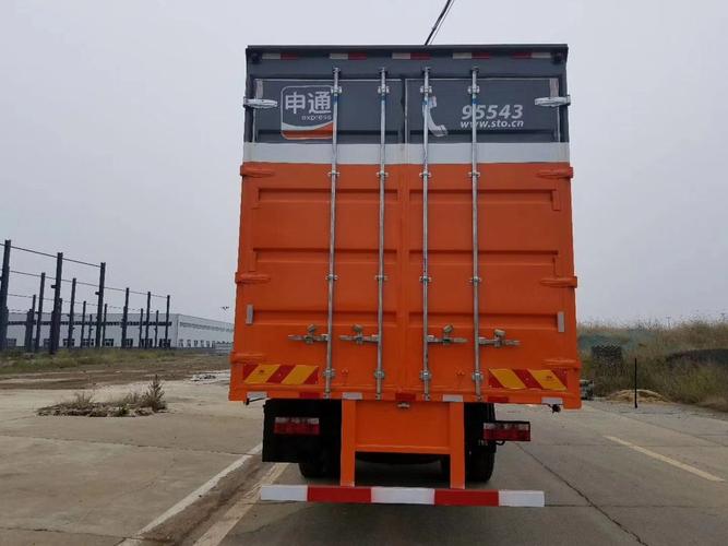 快递大佬打响社区O2O战役