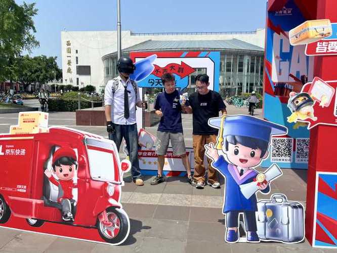 昆山邮政速递物流公司