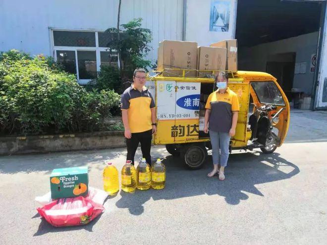 王一博陈宇 王一博陈宇话本小说