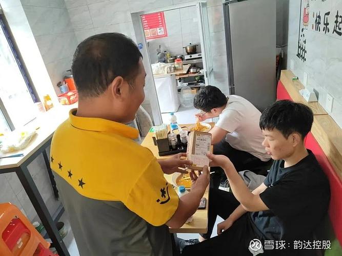 ems是什么快递的