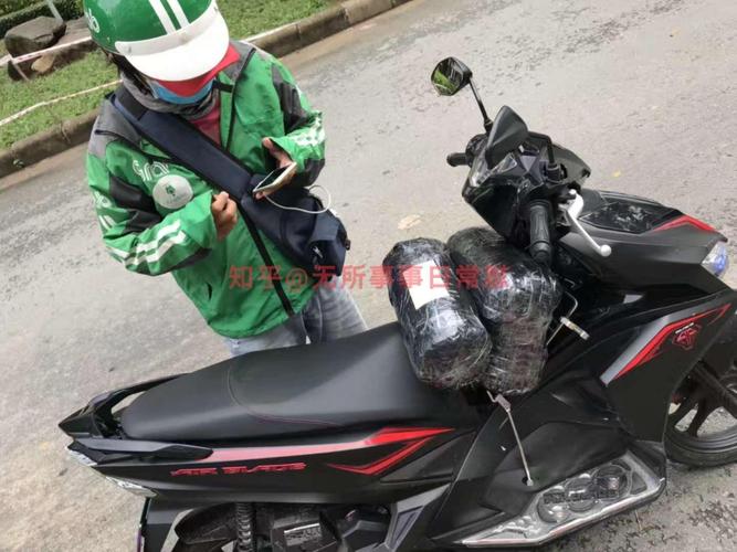 如何申请开个快递代理点