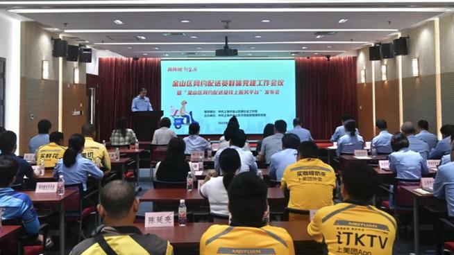 四川绵阳CCES快递