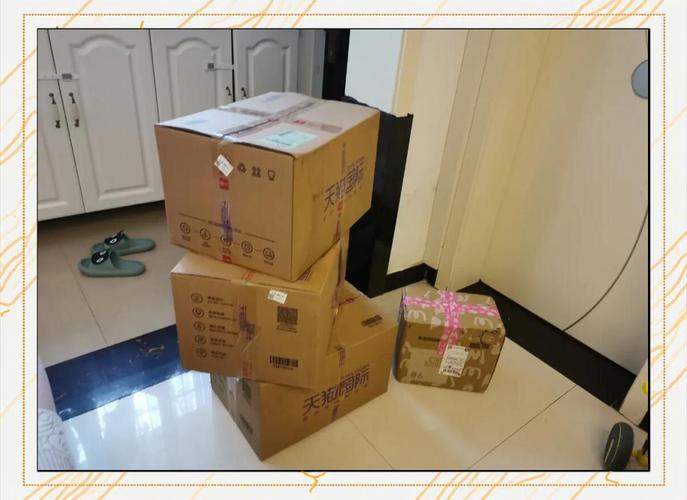 天天快递天津转运中心正式搬迁入驻苏宁天津北辰智慧电商产业园