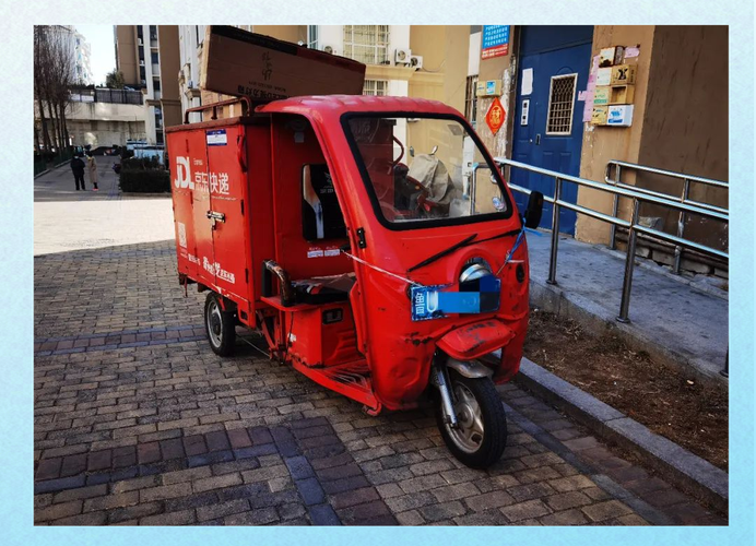 顺丰快递员给了个母单号