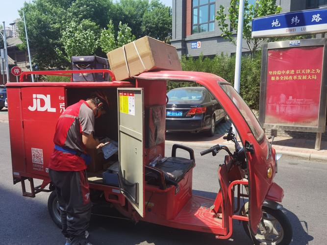 广州至武汉高铁几小时