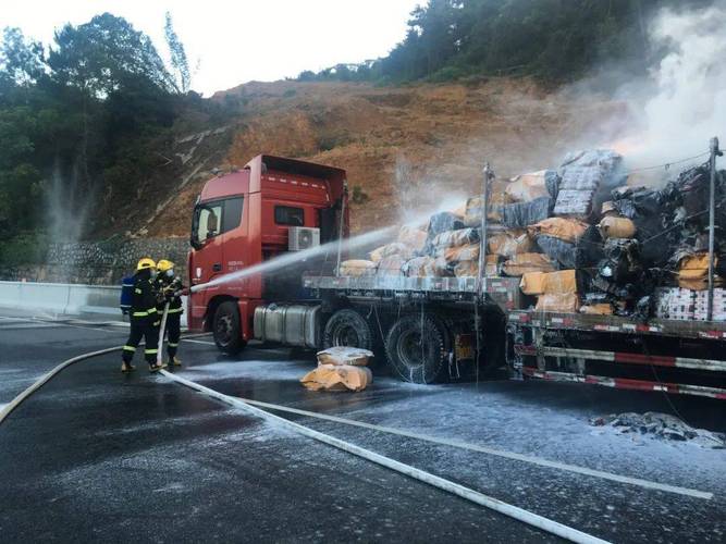 反西游记反西游记txt