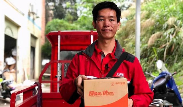 快递行业发展现状分析 上半年增长维持景气度可