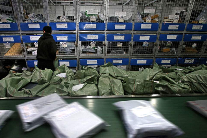 怎么投诉ems最管用 怎么投诉ems最管用