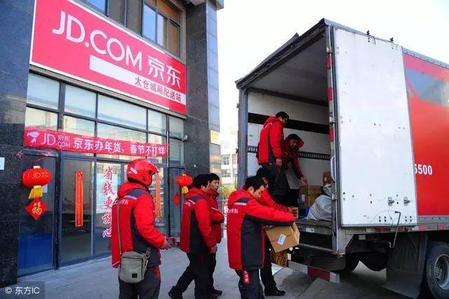 易迅高调进军大家电网购