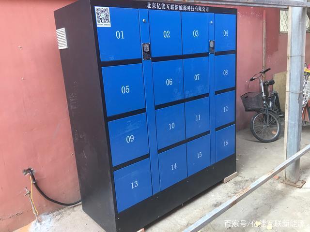 顺丰订单查询 如何轻松查看过往订单详情