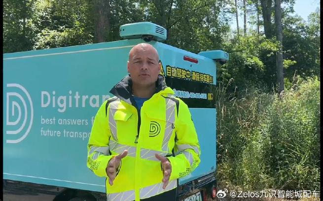 2025我国物流行业发展趋势