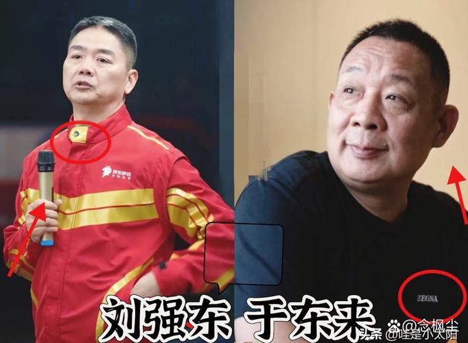 物流信息显现的问题扫描是什么意思