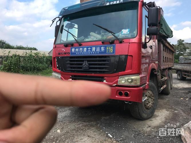 上海到海拉尔的飞机票 上海到海拉尔的飞机票