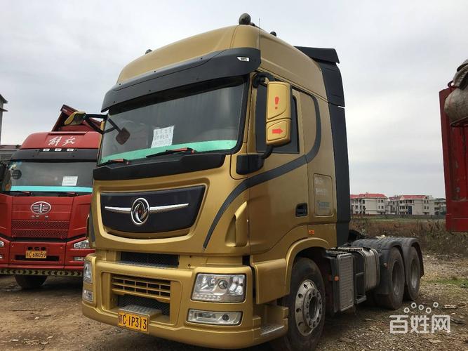 快递员偷换物流公司导致货物受损 法院判其担责