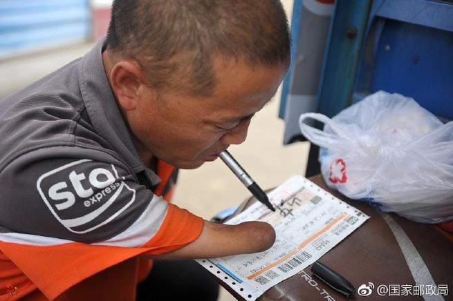 北京同城快递多久能到