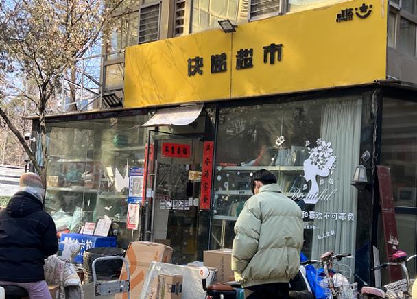 打造绿色物流新标杆 80台福田智蓝新能源交付德 打造绿色物流新标杆 80台福田智蓝新能源交付德