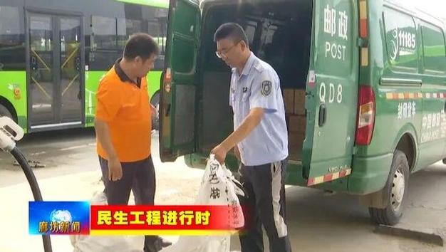 齐琦全运会_王琦夺全运会金牌 齐琦全运会_王琦夺全运会金牌