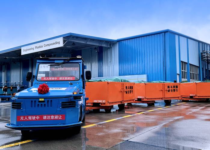 中通快递一直显示待取件