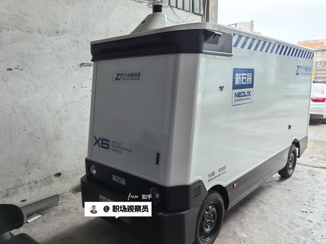 海航现代物流亮相第八届西部物博会