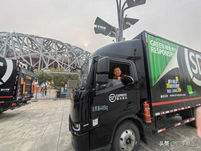 99%村庄通4家快递 此省率先实现快递进村