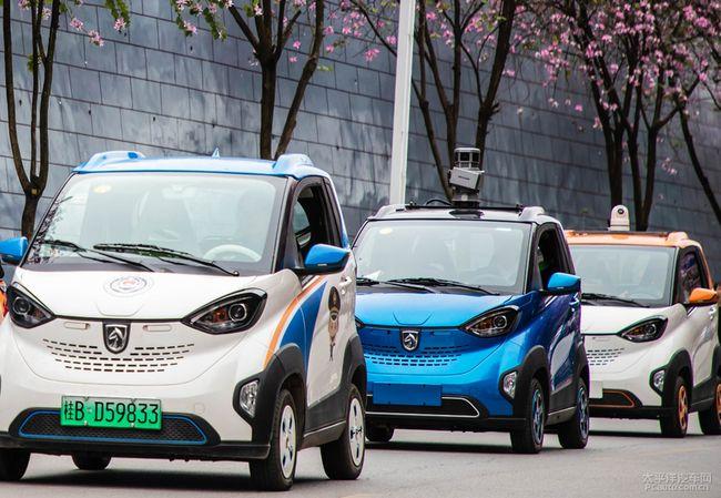 姥姥的饺子馆全体演员