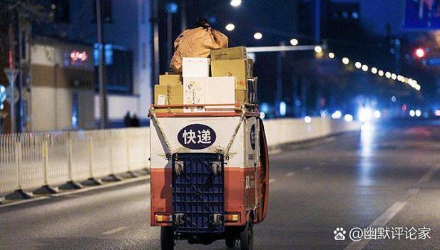 天地华宇物流公司网点查询