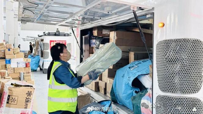 乌鲁木齐发国际快递 乌鲁木齐发国际快递