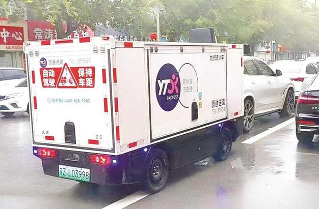 商务部外贸司负责人谈2025年111月我国外贸运行情