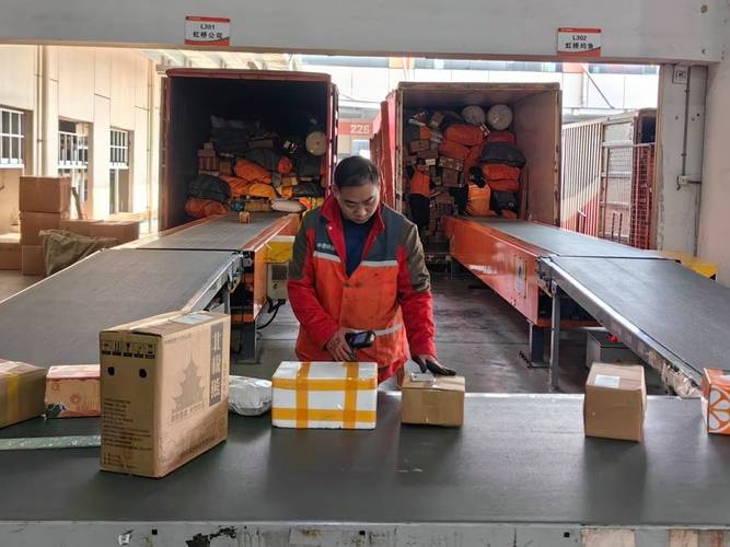 恒路物流单号查不到