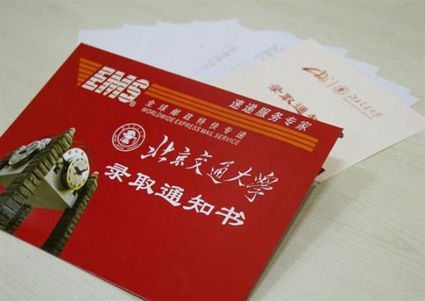 7月份用户申诉快递服务问题同比降70% 申通申诉率 7月份用户申诉快递服务问题同比降70% 申通申诉率