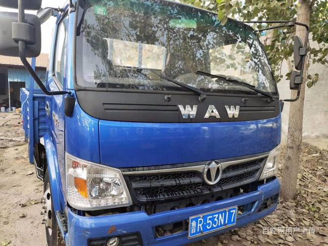 老罗英语培训怎么样