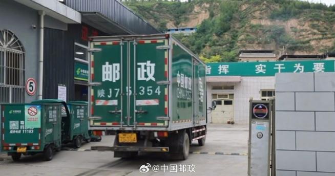 想开个农村快递点怎么做