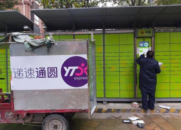 中巴石油合作物流环节待疏浚