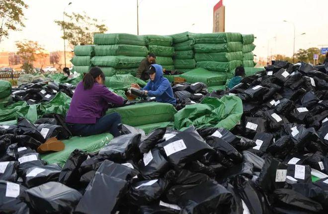 继承权公证书收费标准