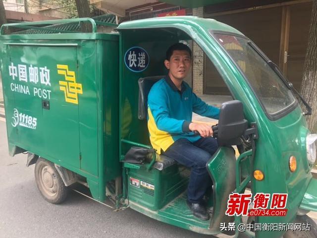 电子商务陕西内贸流通转型升级