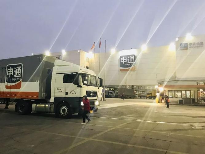 星级企业评估助力冷链国标顺利实施